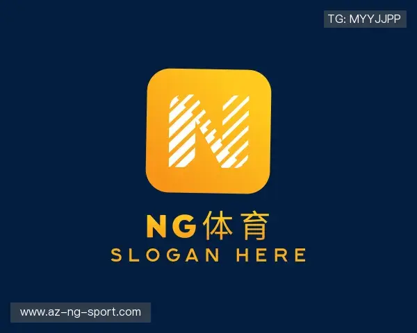关于ng体育官方通道